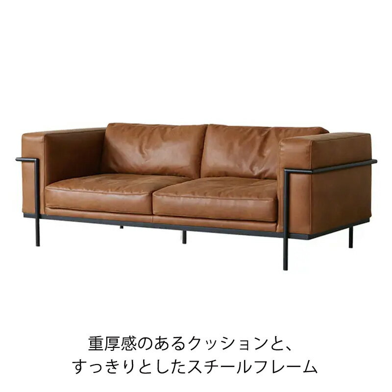 (正規品)ダイニングソファ ソファ 3P 肘付きソファ グレー ブラック ブラウン スーパーレザーテックス モダン BOTOX sofa ボトックス ソファ COMFORM コンフォーム