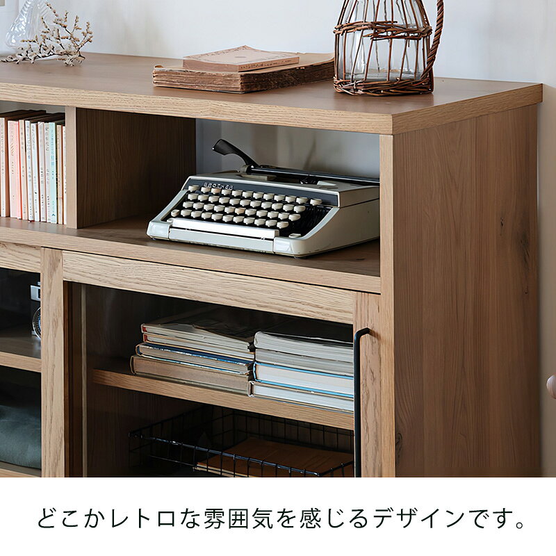 (正規品)ガラスキャビネット キャビネット リビング用家具 幅120.5cm オーク材 ガラス扉 スタイリッシュ COMFORM コンフォーム DUSTON ダストン [2]