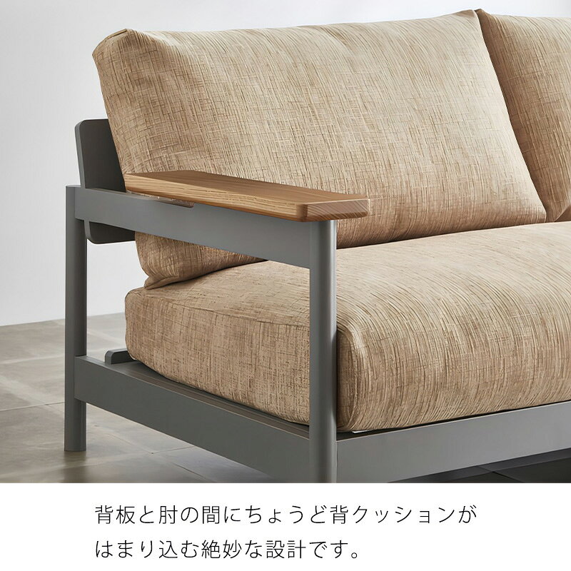 (正規品)ソファ 3P 肘付き 倉敷帆布 ファブリック ビーチ材 ウォールナット オーク...