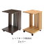 サイドワゴン リビング収納 コの字型 コーヒーテーブル レッドオーク無垢 ナチュラル ブラウン IC-071 ..