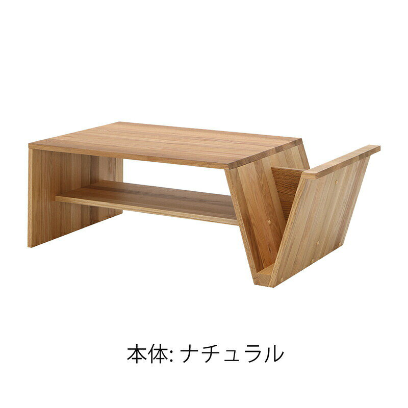 センターテーブル コーヒーテーブル ラック付き 北欧 シンプル レッドオーク無垢 ナチュラル ブラウン 幅120cm IC-069 IC-070 LEGACY レガシー 岩倉榮利 [3]