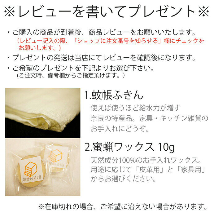 【正規品】TEORI テオリ TENSION テンション オットマン チェア スツール 竹集成材 板座 ナチュラル P-TO/p-to [3]