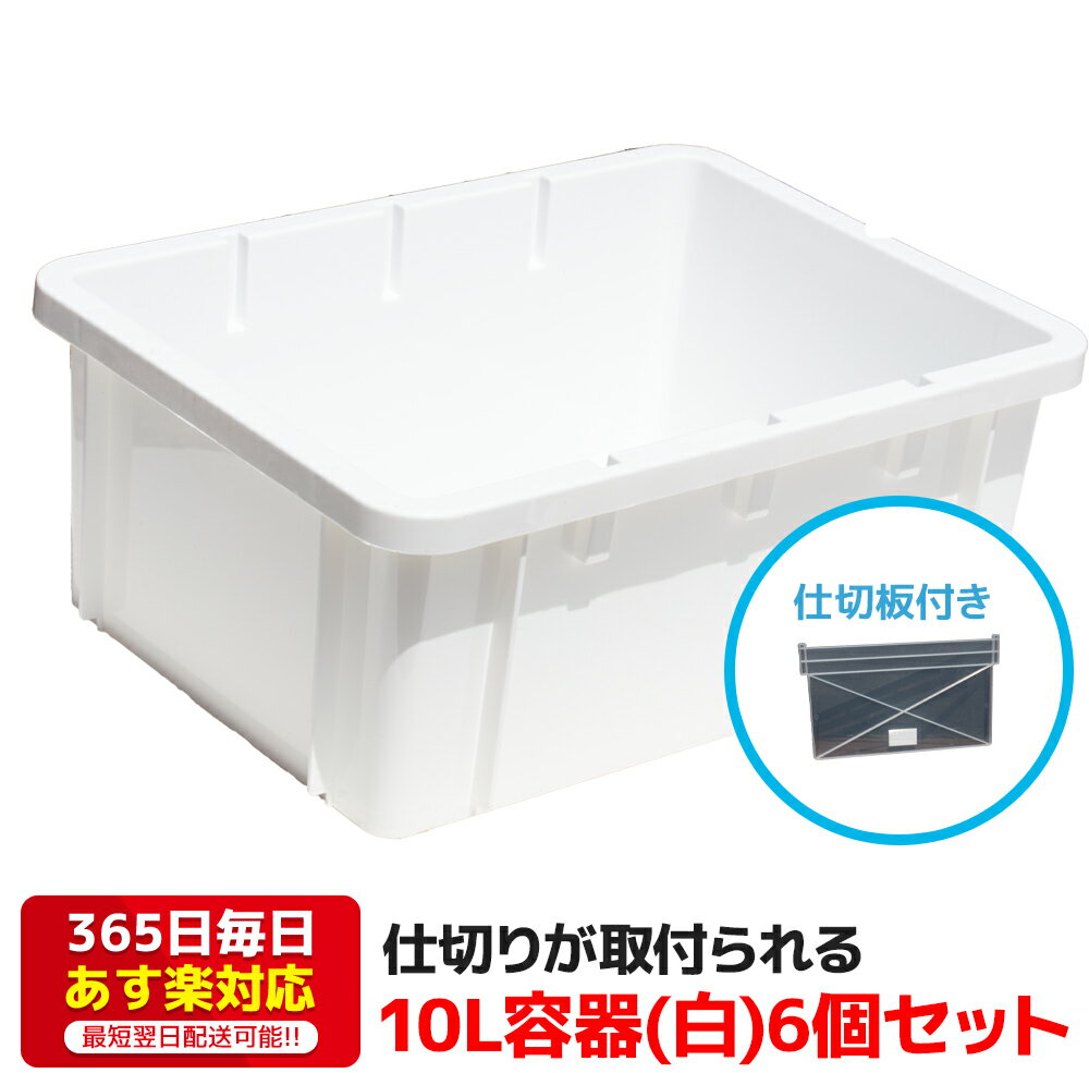 メーカー直送　（組立済）水槽台　ウッドキャビ　ダークブラウン　450×450　45cm水槽用（キャビネット）　同梱不可・別途送料