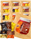 プチギフト GODIVA ゴディバ マスターピース クランチ チョコレート ラッピング済み (12セット)の商品画像