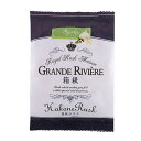 箱根ラスクガーリック 8枚入り ラスク 箱根ラスク ギフト お菓子 お中元 お歳暮 お祝い お土産 洋菓子 その1