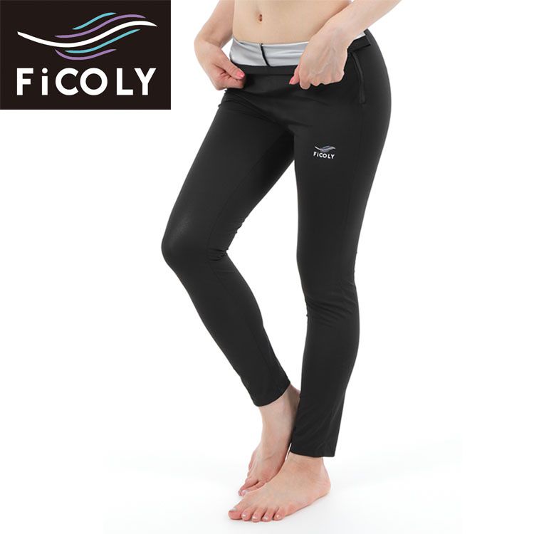 FiCOLY サウナパンツ 9分丈 レディース　サウナ パンツ ウォーキング ヨガ 効果 汗 あせ 発汗 ポリエステル ポリウレタン ジョギング スポーツ 運動 女性 FSPW-3