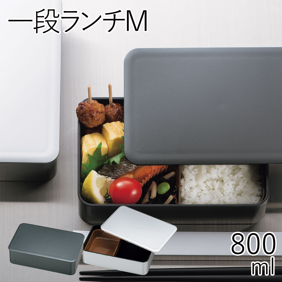 ٓhHAKOYA i`M ^bN 800mlhWΉ H@Ή{1i  jq e LUNCH BOX