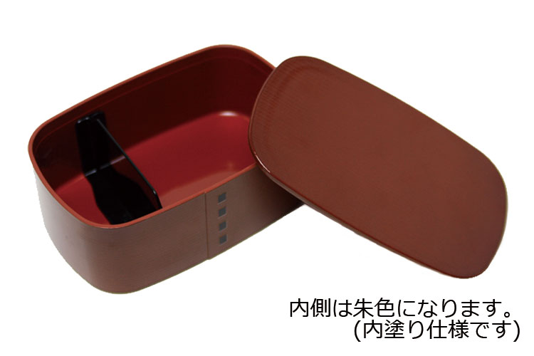 弁当箱”HAKOYA わっぱ一段弁当 内朱 7...の紹介画像3