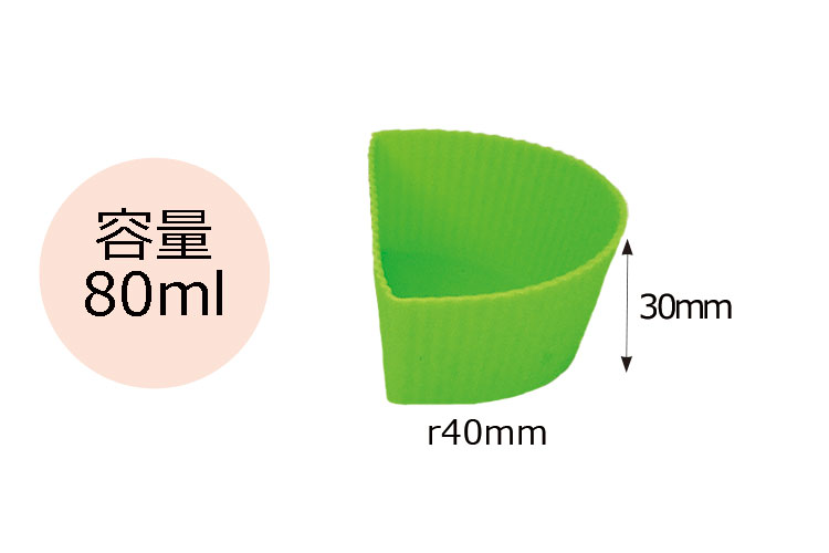 【メール便対応】”HAKOYA 半円型シリコンカップ 2個セット” おかずカップ お弁当サポート 繰り返し使える作り置き 盛付簡単 冷凍庫保存 電子レンジ対応 SILICONCUP サブ画像