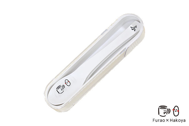 スプーン フォーク【メール便対応】”HAKOYA fufufuスプーン＆フォークケース” ふらおコラボ 日本製 スライド式 お弁当箱 おしゃれ LACQUER WARE 2