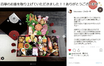 重箱”18.0匠三段重 百華 3900ml”3段 3人 4人日本製中蓋付だから1段でも2段でも使えるお弁当箱 おしゃれ おせち 迎春 お花見 運動会 遠足 レストラン 母の日 ギフト Lunch box HAKOYA※