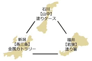 【人気商品】”HAKOYA 大人のカトラリー GRAIN”箸&スプーン&フォークセット日本製おうちカフェ お弁当箱 弁当箱 カトラリー MY箸 マイ箸 おしゃれ ギフト LUNCH GOODS※