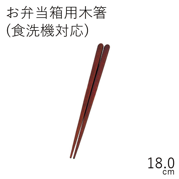 ڥ᡼бۡHAKOYA 18.0Ȥ (б)( ѡ)ڥ Ȣ CHOPSTICKS