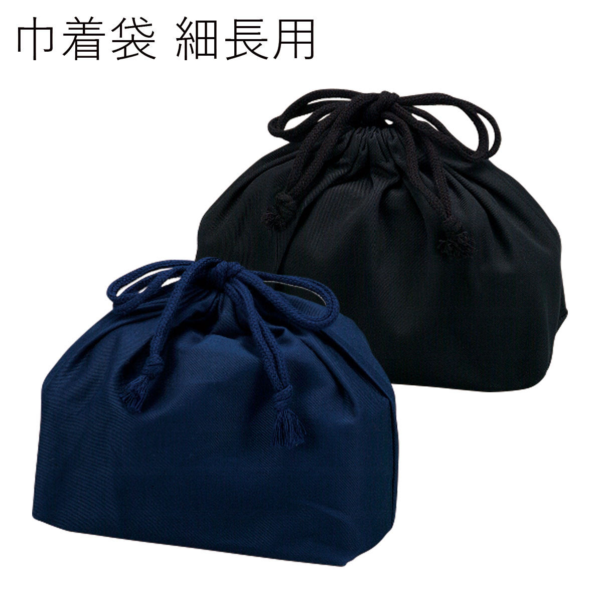 В܁y[֑ΉzٓphHAKOYA В܁hג^Cv{ ٓ DRAWSTRING BAG