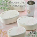 商品画像2