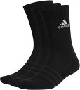 ★あす楽★ adidas(アディダス) トレーニング・フィットネス ソックス・靴下 クッション クルーソックス 3足組 【ブラック/ホワイト】 EBB96 IC1310 3P フィット感 通気性 ジム ウォーキング 日常 デイリーソックス メンズ・レディース 男性用・女性用 黒 白 23Q3 {SK}(4)