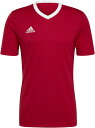 adidas(アディダス) サッカー・フットサル ゲームウェア ゲームシャツ ENTRADA22 ジャージー 【レッド】 ZG486 H61736 プラクティス...