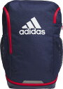 アディダス (adidas) バッグ バックパック リュック りゅっく キッズ 子供 多機能 【ブルー】 JMT46 JL5199 青 ジュニア キッズ 子供用 {SK}(4)