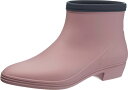 asahi shoes(アサヒシューズ) 長靴・レインシューズ アサヒ R308 C265【ローズ】 レディース KH30024 ショートブーツ 雨靴 婦人用 ...