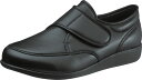 ★あす楽★ asahi shoes(アサヒシューズ) 快歩主義 介護靴 KHS M021 左足 片足販売 C265【ブラックスムース】 メンズ KS22881L...
