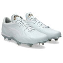asics(アシックス) ベースボール シューズ スニーカー GOLDSTAGE I-PRO FORCESPEED 【ホワイト/ホワイト】 1121A073.110 ベースボール 滑りにくい メンズ 男性用 シロ 白 25 {SK}