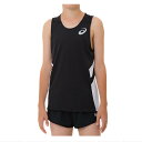asics(アシックス) ジュニア ランニングシャツ キッズ 陸上 マラソン ジョギング スポーツウェア 袖なし ノースリーブ 子供用 小学生 {NP}