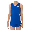 asics(アシックス) ジュニア ランニングシャツ キッズ 陸上 マラソン ジョギング スポーツウェア 袖なし ノースリーブ 子供用 小学生 {NP}