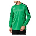 asics(アシックス) ゴールキーパー ゲームシャツ メンズ サッカー フットサル GK スポーツウェア 長袖 {SK}