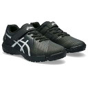 asics商事（アシックス商事） シューズ 靴 カジュアルスニーカー ASICS LAZERBEAM（アシックス レーザービーム） 1154A173 001  ジュニア・キッズ 子供用 運動靴 通学 クラブ活動 消臭 ゴムヒモ靴 ベルクロ 耐久性 サッカーテイスト 黒 BLK/SLVR {SK}