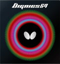 ★あす楽★ Butterfly(バタフライ) 卓球 ガツト・ラバー ディグニクス64 メンズ・レディース 【レッド】 06060 006 {NP}