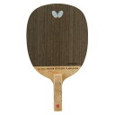 Butterfly(バタフライ) 卓球 ラケット ハッドロウリボルバーR 反転用ペン メンズ・レディース 23850 {SK}