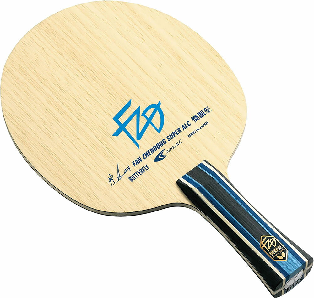 (まとめ) ヤサカ(Yasaka) 卓球メンテナンス用品 接着剤塗布用スポンジ スッPONジさん Z174 【×10セット】