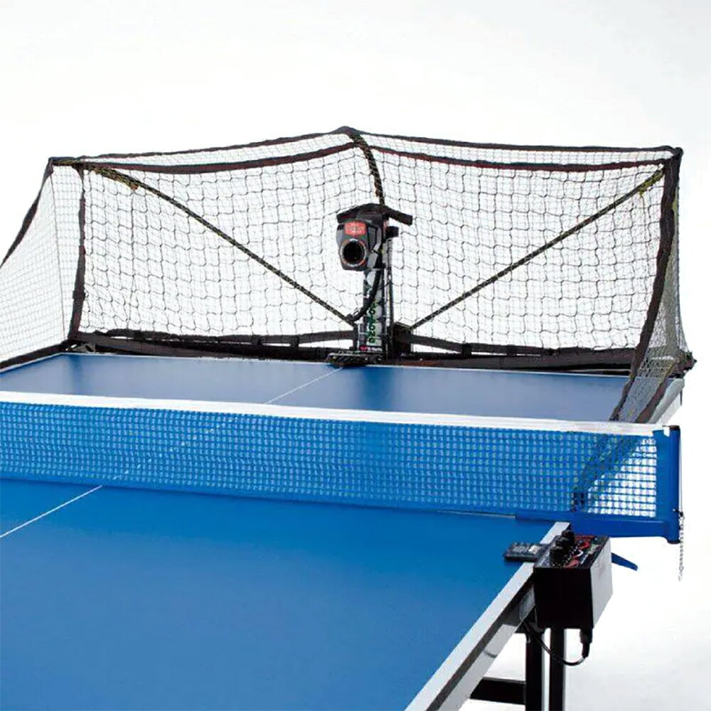 Butterfly(バタフライ) 卓球 アクセサリー ニューギー・1380 卓球マシン 部活 試合 練習 トレニーング メンズ・レディース 男性用・女性用 73...