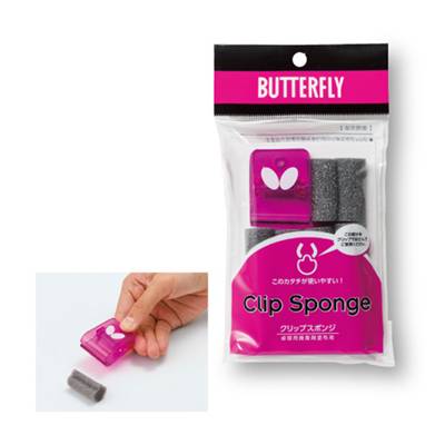 ◆当日出荷◆ Butterfly(バタフライ) 卓球 アクセサリー クリップスポンジ メンズ・レディース 74200