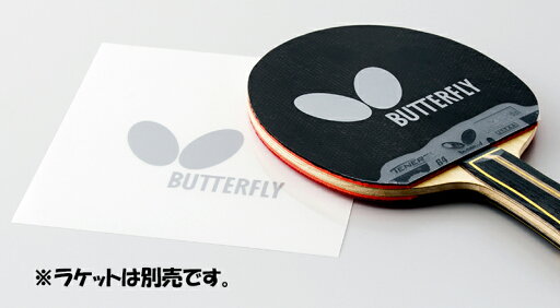 ◆あす楽◆ Butterfly(バタフライ) 卓球 アクセサリー ラバー保護用粘着フィルムIII メンズ・レディース 75650 ◆あす楽◆ Butterfly(バタフライ) 卓球 アクセサリー ラバー保護用粘着フィルムIII メンズ・レディース 75650