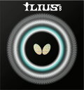 Butterfly (バタフライ) 卓球 ガット・ラバー イリウスB 【レッド】 00430 006 ラバー 卓球ラバー メンズ・レディース 男性用・女性用 赤...