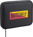 Butterfly (バタフライ) 卓球 ケース YT・ケース 【フラッシュレッド】 63400 007 ケース ラケットケース メンズ・レディース 男性用・女...