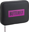 Butterfly (バタフライ) 卓球 ケース YT・ケース 【ロゼ】 63400 016 ケース ラケットケース メンズ・レディース 男性用・女性用 桃 2...