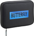 Butterfly (バタフライ) 卓球 ケース YT・ケース 【ブルー】 63400 177 ケース ラケットケース メンズ・レディース 男性用・女性用 青 ...