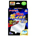 ★あす楽★ アース・ペット（株）EBC 電子ノミとりホイホイ取り替え用粘着シート 3枚 犬用品 ノミトリ首輪・防虫スプレー・線香・燃焼器 日用品｛NP}