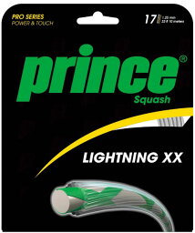 ◆あす楽◆ prince（プリンス） テニス ガット・ラバー 硬式 SQ ライトニングXX17 【クリア】 メンズ・レディース 男性用・女性用 7Q33211 {NP}