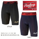 ◆あす楽◆ Rawlings (ローリングス) 野球 ソフトボール メンズ スライディングパンツ アンダーウェア パッド付 スラパン スライディングスパッツ 男性用 ベースボール ブラック ネイビー AL12S01 {NP}