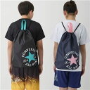 ◆あす楽◆ CONVERSE (コンバース) バスケットボール バッグ・ケース・リュックサック ナップサックM ランドリーバッグ メンズ・レディース 男性用・女...