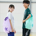 ◆あす楽◆ CONVERSE (コンバース) バスケットボール バッグ・ケース・リュックサック ナップサック M ランドリーバッグ パステル カラー メンズ・レ...