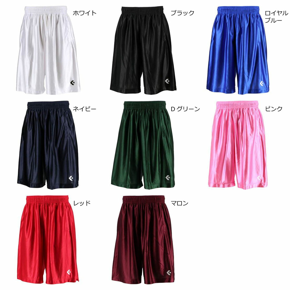 Arch split logo shorts【black】 アーチ バスケ ショーツ