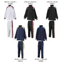 ■当日出荷■ CONVERSE(コンバース) バスケットボール ジャージ・ジャケット・ウィンドウェア ウォームアップジャケット ウォームアップパンツ フルジップ...