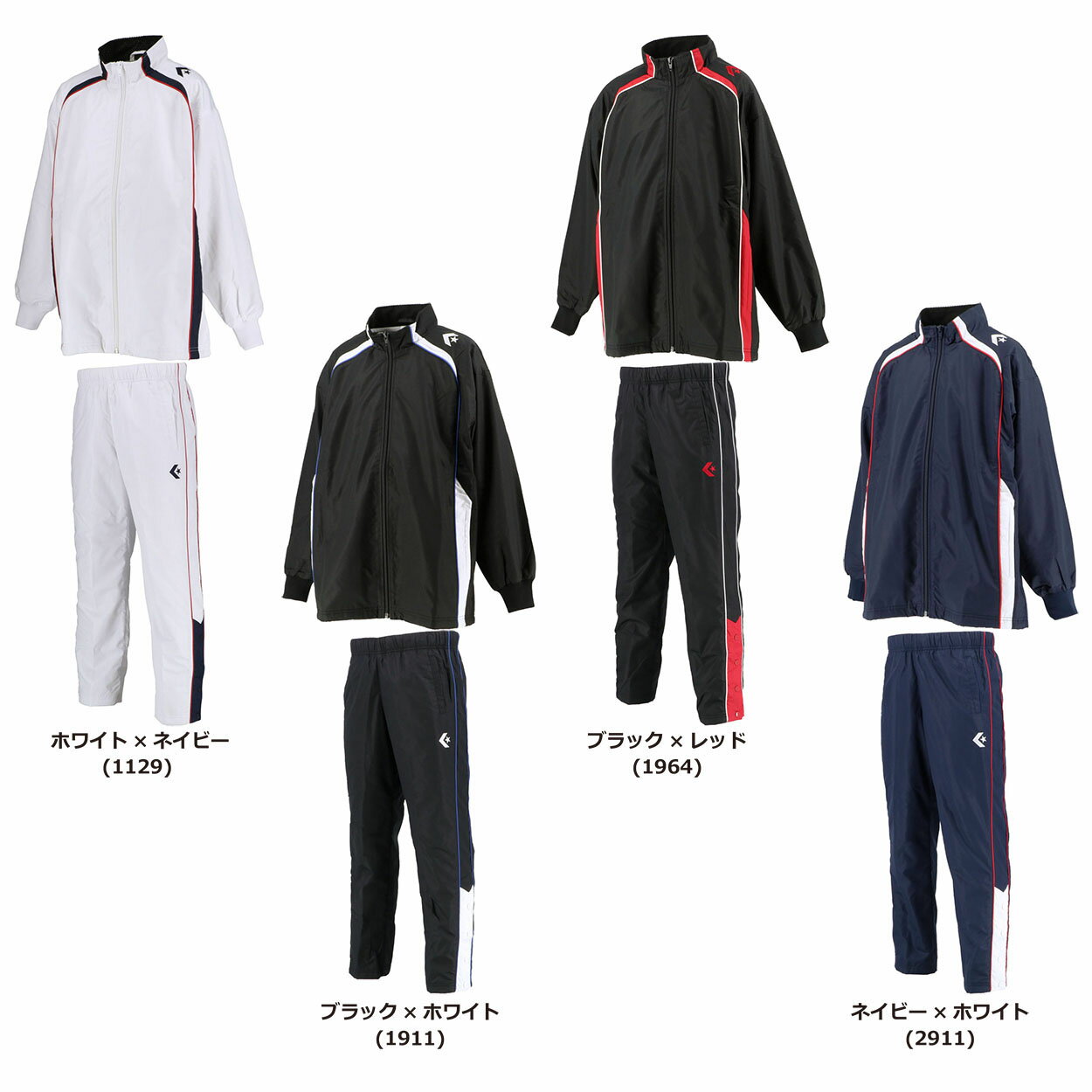 ■当日出荷■ CONVERSE(コンバース) バスケットボール ジャージ・ジャケット・ウィンドウェア ウォームアップジャケット ウォームアップパンツ フルジップ 裾ボタン 上下 セットアップ ジュニア キッズ 子供用 ミニバス CB482503S CB482503P 黒 {SK}