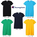 ◆当日出荷◆ Champion (チャンピオン) カジュアル ショートスリーブワンピースドレス ジュニア・キッズ 子供用 半袖 運動 着替え おしゃれ シンプル...