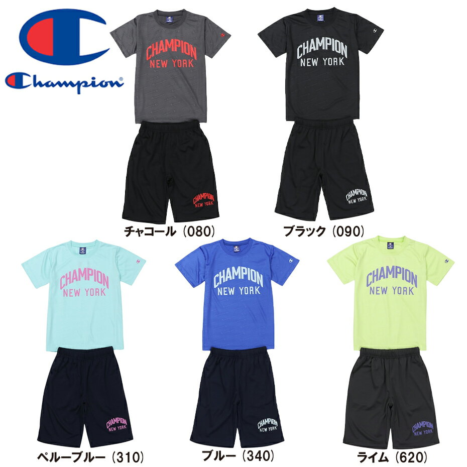 チャンピオン ◆あす楽◆ Champion (チャンピオン) キッズ Tシャツ ＆ ショーツセット 【チャコール ブラック ペルーブルー ブルー ライム】 2024春夏モデル ジュニア ショートパンツ 子供服 Tシャツスーツ スポーツウェア セットアップ 上下組 普段着 部屋着 男子 女子 CK-ZSW03 {NP}