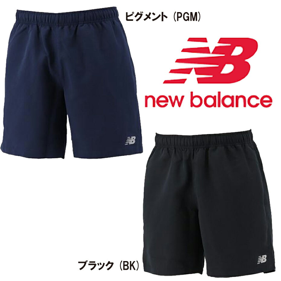 asics（アシックス） MS RUNNING PANT 陸上 アパレル(メンズ) 2091A125-401【送料無料】